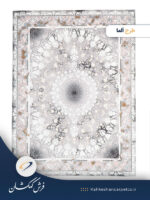 فرش 1000 شانه طرح آلما - فرش کهکشان