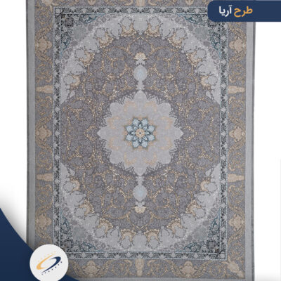 فرش سیلور 1000 شانه اطلسی طرح آریا - فرش کهکشان