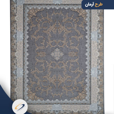 فرش ماشینی 1000 شانه اطلسی طرح آرمان - فرش کهکشان