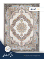 فرش رنگی طرح باغ معلق 1200 شانه - فرش کهکشان