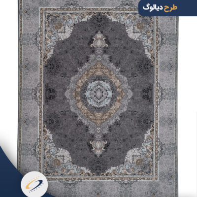 فرش ماشینی 1000 شانه طرح دیالوگ از شرکت فرش کهکشان کاشان