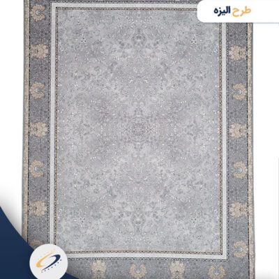 فرش طرح الیزه سیلور نقره ای 1000 شانه - فرش کهکشان