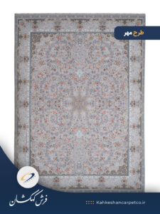 نقشه فرش سیلور 1000 شانه طرح مهر - فرش کهکشان