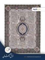 فرش طرح ناردونه رنگی 1200 شانه - فرش کهکشان