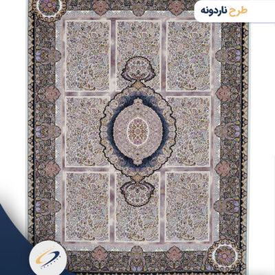 فرش طرح ناردونه رنگی 1200 شانه - فرش کهکشان