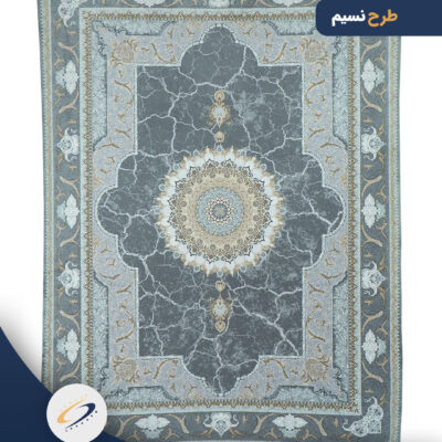 فرش سیلور 1000 شانه طرح نسیم - فرش کهکشان