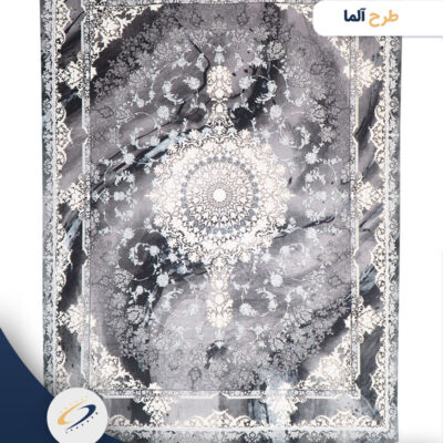 فرش سیلور 1000 شانه طرح آلما 01 - فرش کهکشان